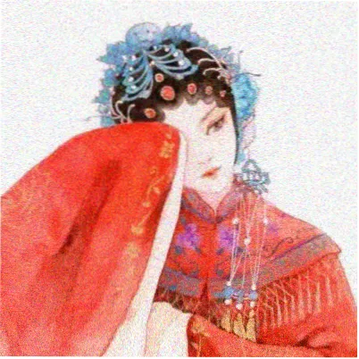 古神 仙逆神秘存在